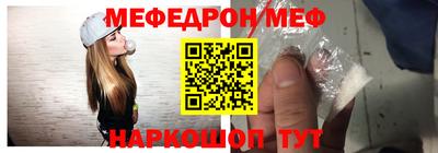 таблы Свободный