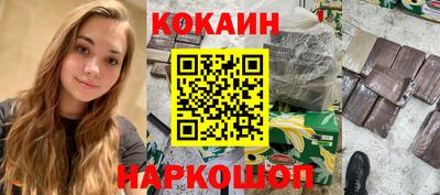 дистиллят марихуана Севастополь