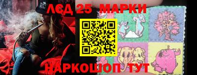 дистиллят марихуана Севастополь