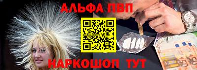 таблы Свободный