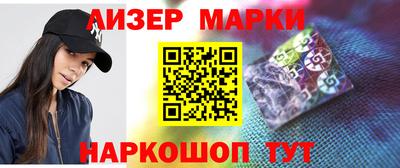 меф Северобайкальск
