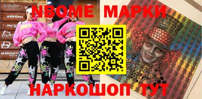 не бодяженный Рыбинск