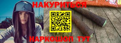 меф Северобайкальск