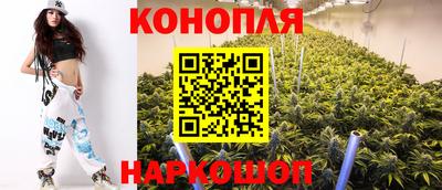 меф Северобайкальск