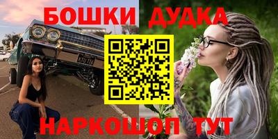 таблы Свободный