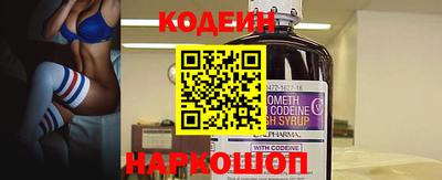 таблы Свободный