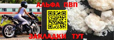 дистиллят марихуана Севастополь