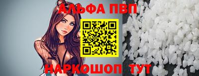 таблы Свободный