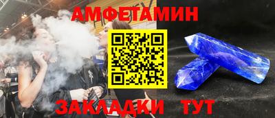 таблы Свободный