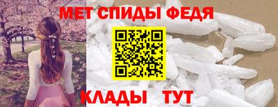 дистиллят марихуана Севастополь
