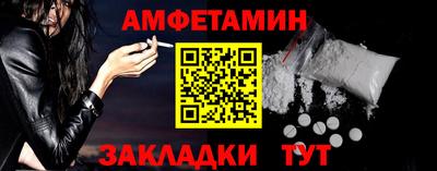 дистиллят марихуана Севастополь