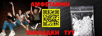 таблы Свободный