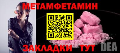 дистиллят марихуана Севастополь