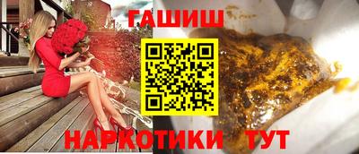таблы Свободный