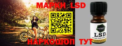 меф Северобайкальск