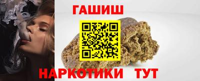 мдма Рязань