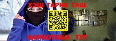 таблы Свободный