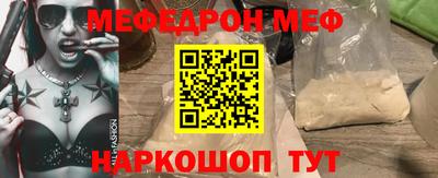 таблы Свободный