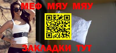 дистиллят марихуана Севастополь